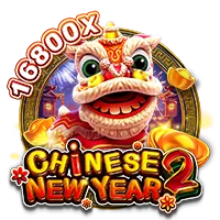 CHINESE NEW YEAR 2