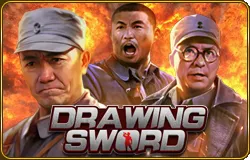Drawing Sword