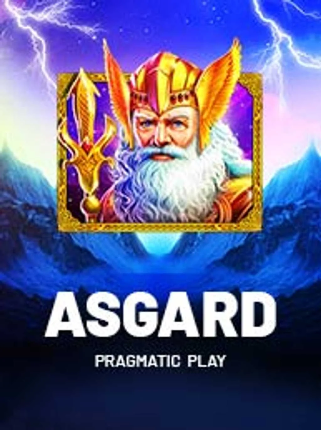 Asgard