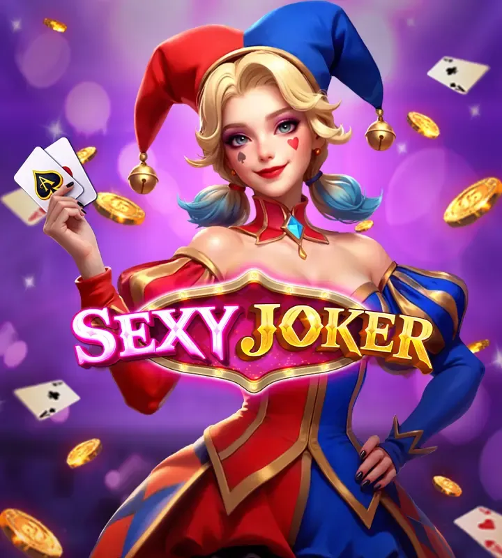 Sexy Joker