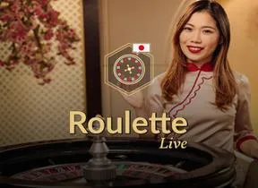 Japanese Roulette