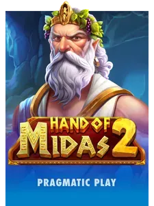 Hand of Midas 2