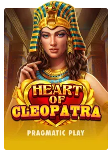 Heart of Cleopatra