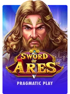 Sword of Ares