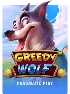 Greedy Wolf