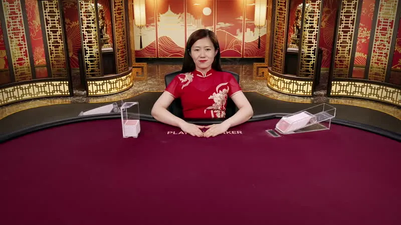 Chinese Speed Baccarat 3