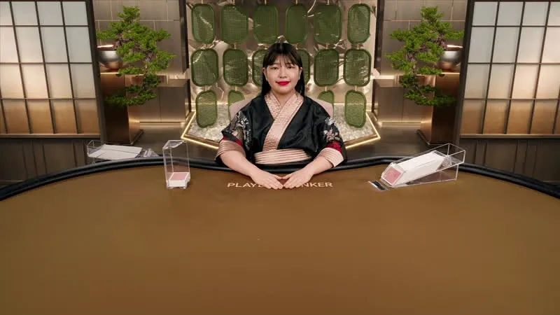 Japanese Speed Baccarat 2